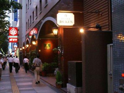 Dukes Hakata Hotel